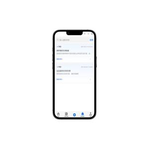 Интеллектуальная система аварийного управления для разработки приложений android - Product Image 4
