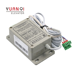 电梯控制对讲电源适配器PP-2G五路对讲KM955447通力电梯对讲电源 - Product Image 1