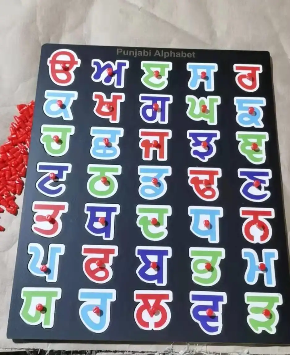Nieuwste Houten Punjabi Arabisch Puzzel Kids Speelgoed 3D Letters Board Kinderen Vroeg Leren Educatief Speelgoed