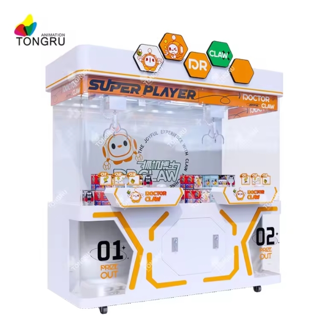 2 player claw machine