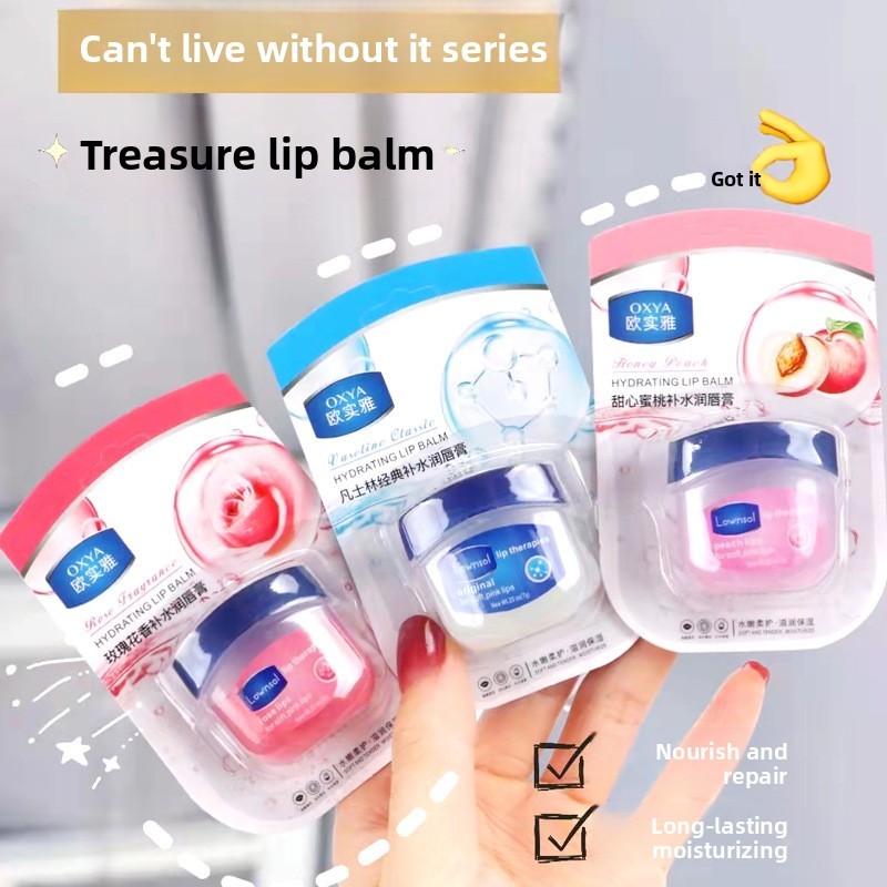 Oushiyaya Lip Balm 7g x1 (scent sent rand