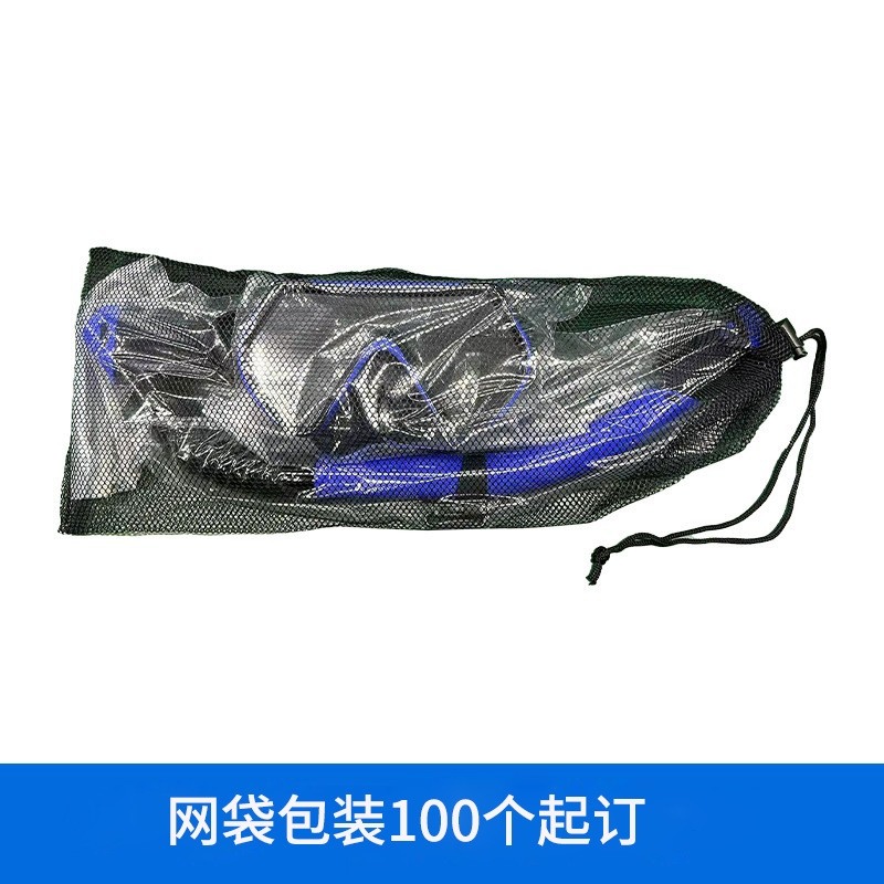 Embalaje en bolsa de malla