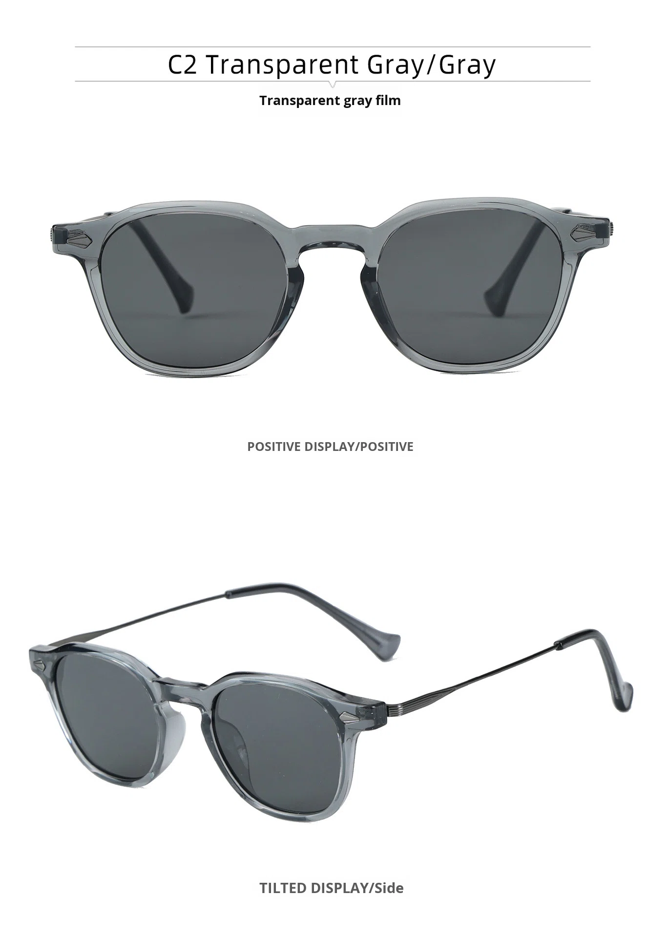 C2 gris transparent