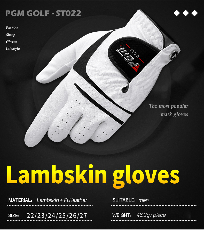 PGM ST022 cabretta leather Sheep Skin Golf Glove