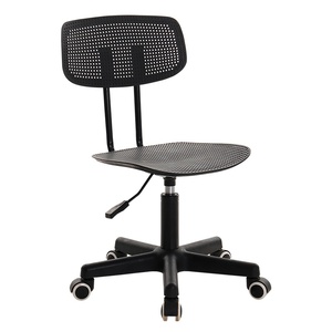 Silla de ordenador de oficina en casa 9C, silla de malla giratoria con respaldo ajustable, silla de dormitorio para estudiantes, Material de PU y Metal - Product Image 1