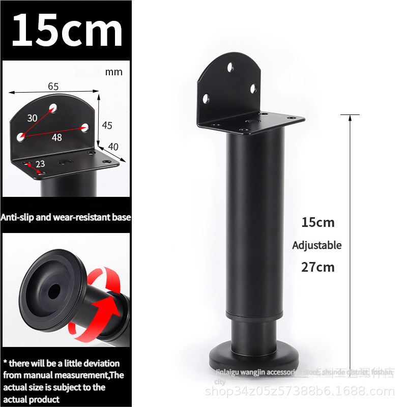 En forme de L Noir 15-27CM