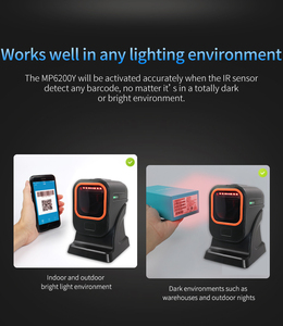 USB RS232 2D Desktop-Barcode-Scanner Verbesserter Infrarot sensor Weiches Licht Design für POS-Einzelhandel geschäfte Supermärkte Lager - Product Image 4