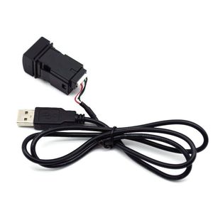Yeni stil USB tarzı USB2.1 kablosu tek Port veri Toyota Camry RAV4 için soket üzerinden geçmek - Product Image 4