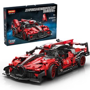 MoYu MY88321 Puzzle <strong>Car</strong> <strong>Model</strong> 1:14 Racing <strong>Car</strong> DIY Plastic Play Educational Toy Building Blocks Set - Product Image 4
