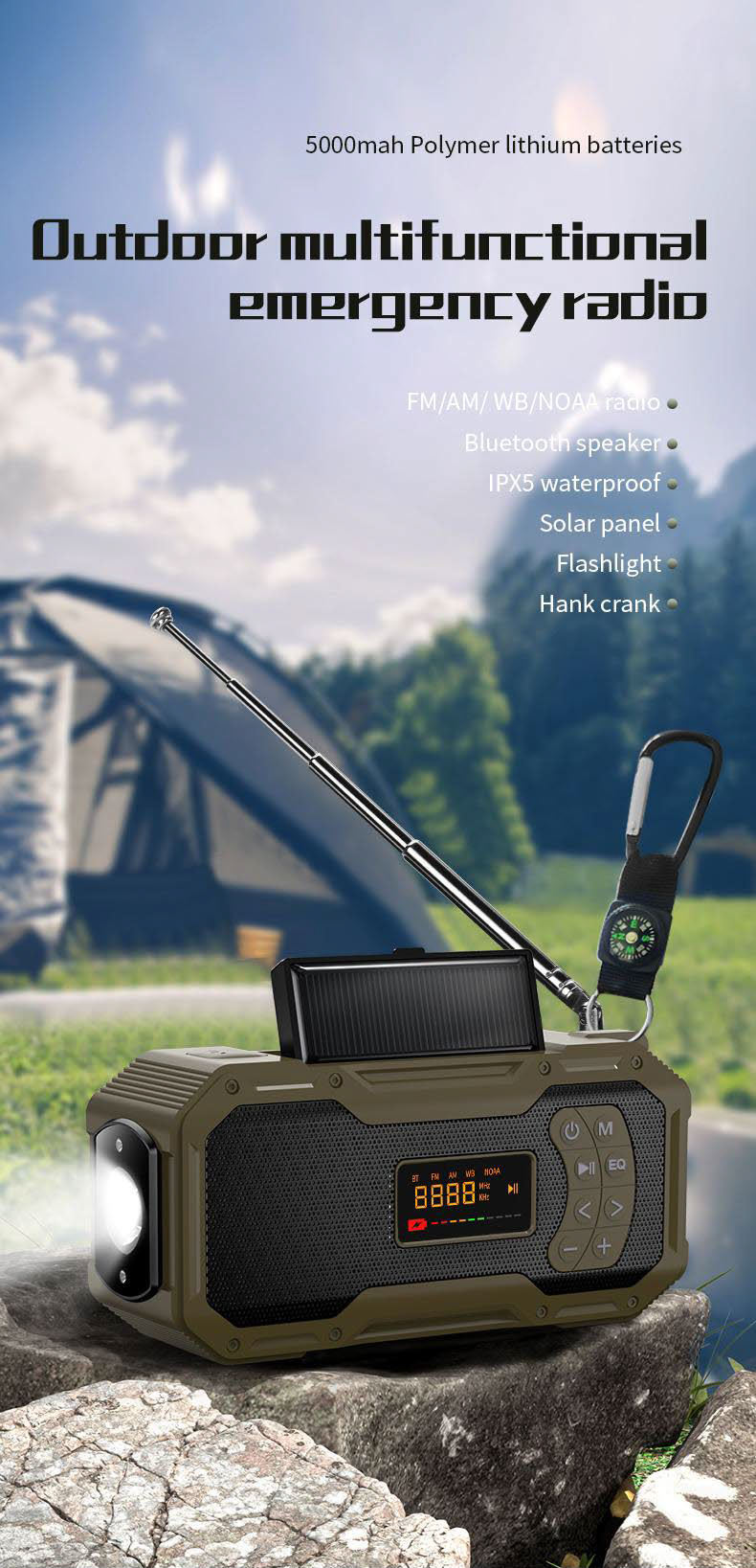 รุ่นมาตรฐาน AM FM