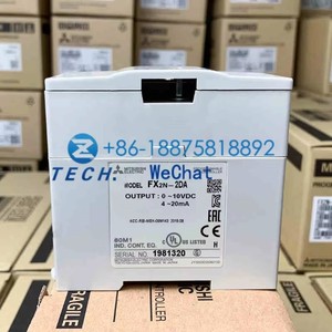 Modulo PLC originale FX2N-16EYT controllore logico programmabile mitMitsubishi nuova fabbrica sigillata fare offerta - Product Image 4