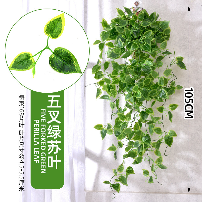 5-forked green sage wall hanging
