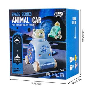 Factory Manufacture Toy Vehicle Cartoon Design Space Animal Plastic Puzzle <strong>Model</strong> Bus Diecast Kids Toy <strong>Car</strong> - Product Image 6