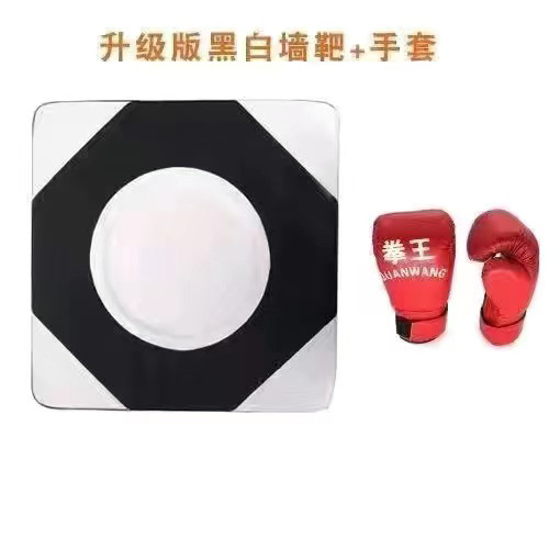 Black and white large size 40*40*10cm boxing gloves
