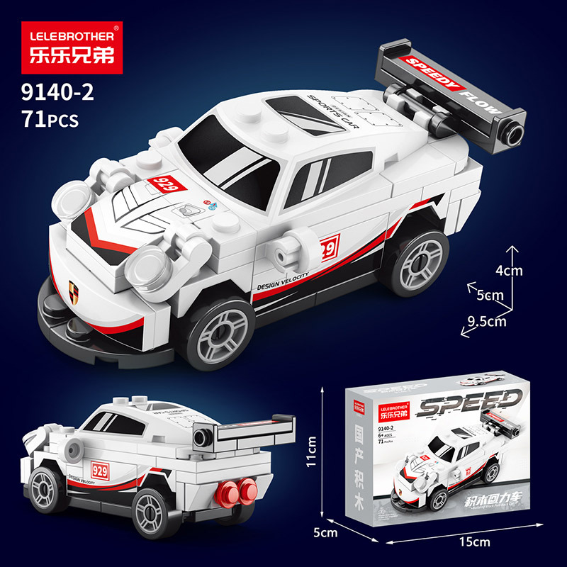 9140-2-baoshi jie-con función de fuerza de retroceso