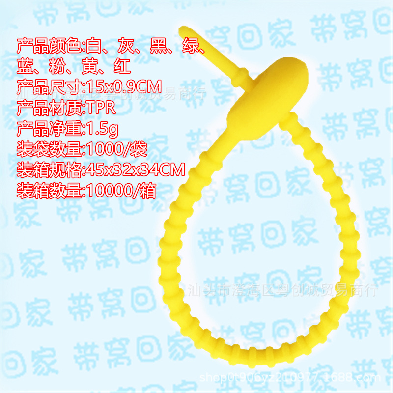 Double Peach Blue 25cm