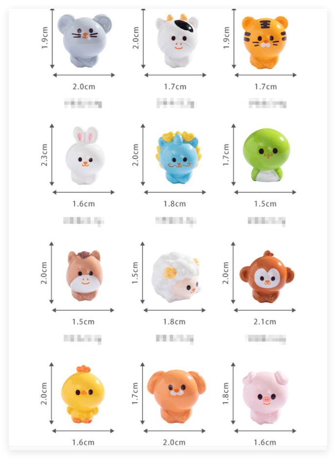 หลากหลาย