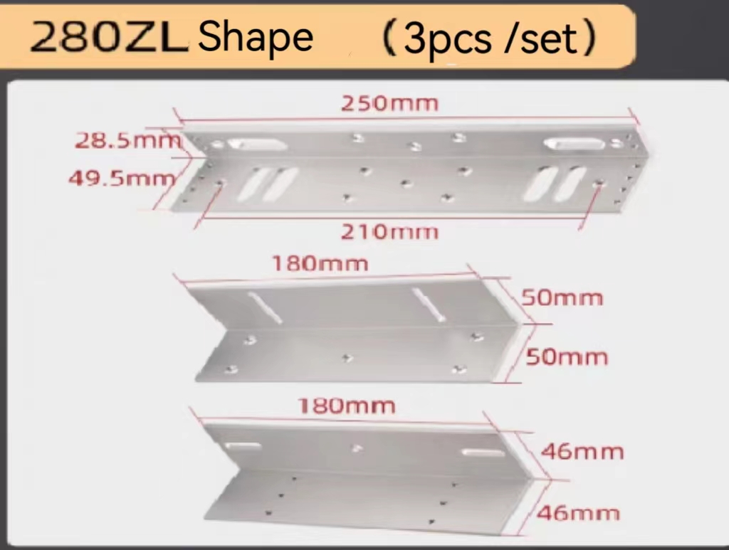Clock-3-(ZL) Bracket 280kg