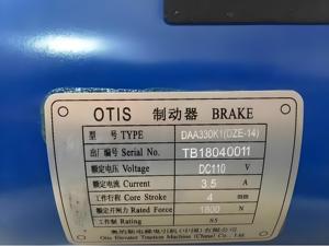 Xizi OtisモダンブルーライトブレーキDZE-14天津Otisブレーキ用ホテル用DAA330K1 K5 - Product Image 4