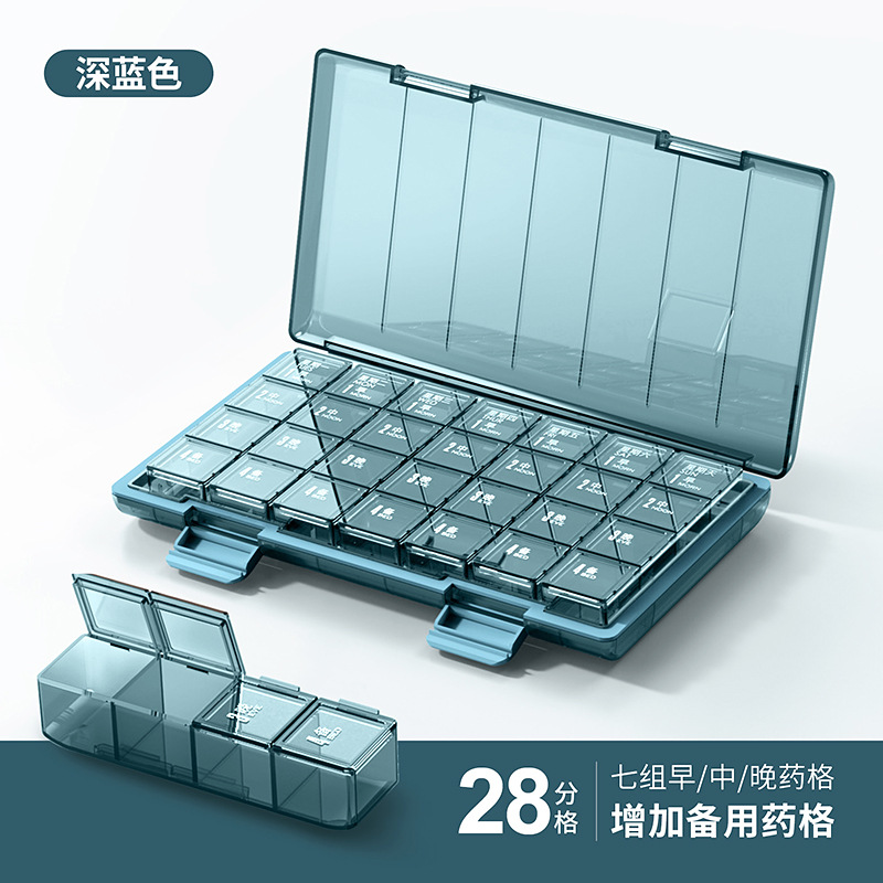 8322 bleu - 28 grilles