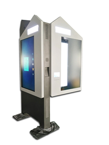 Fabrik benutzer definierte wasserdichte Outdoor Dual Screen Boden stehend LCD-Display Werbe bildschirm Digital Signage Kiosk Digital Totem - Product Image 4