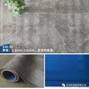 LIN LIN nhựa CuộN khách sạn siêu thị chất lượng cao chống cháy thương mại PVC chống trượt Tấm Sàn Vinyl thiết kế đồ họa trong nhà - Product Image 4