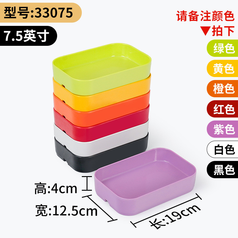 33075 Available in multiple colors