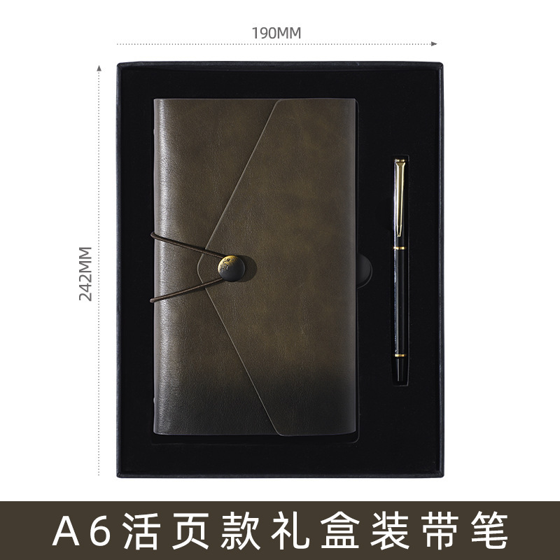 Coffret cadeau A6 marron style feuilles mobiles