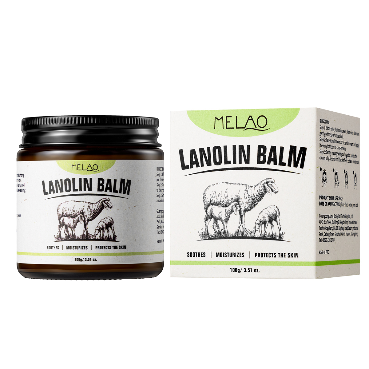 Balsamo alla lanolina