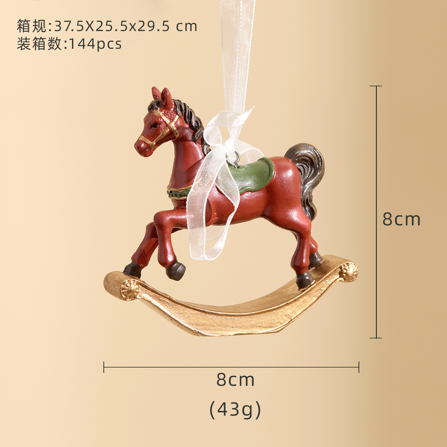 Poney fd8170