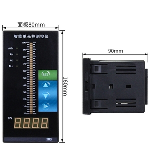 LINO 4-20ma relé indicador de nivel de agua control electrónico controlador automático de nivel de agua - Product Image 6