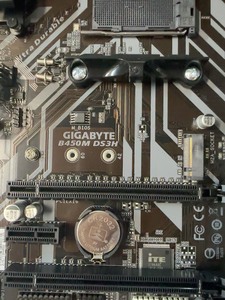 Vendita calda B450M DS3H AM4 socket con quattro slot di memoria che supportano fino a 128GB AMD scheda madre