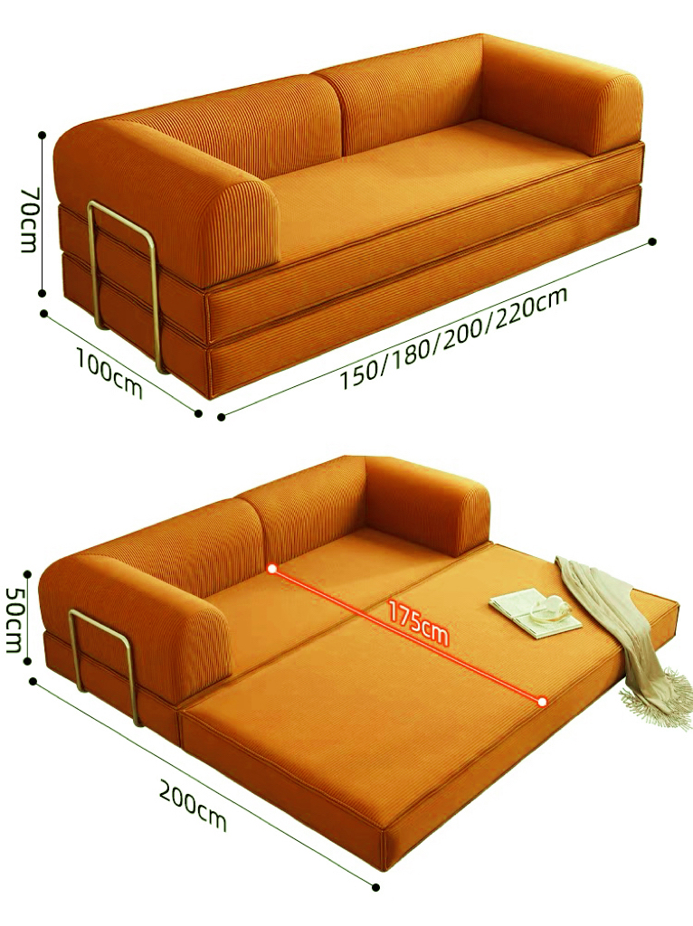 โซฟารูปตัว I