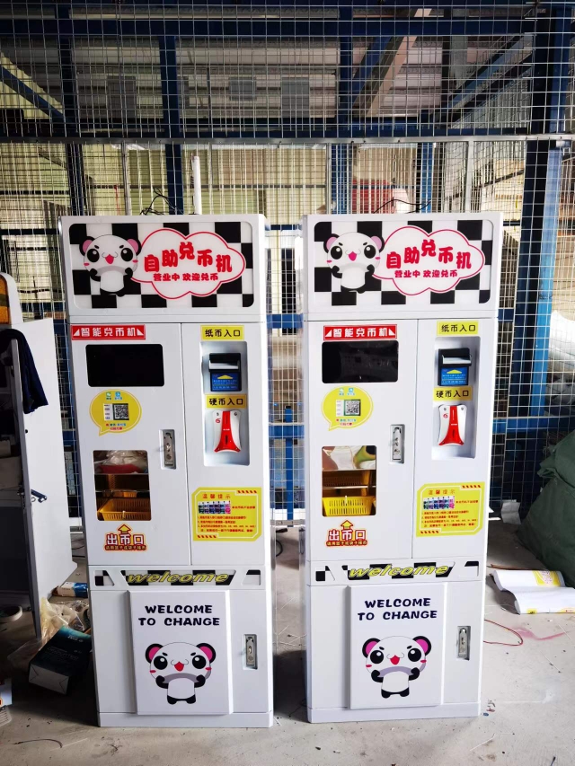 Malaysia light box with scan code payment
