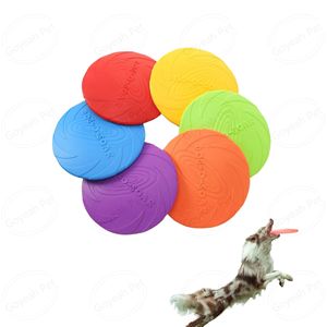 新しいデザインTPRインタラクティブペットおもちゃ面白い犬のフェッチおもちゃフライングディスク - Product Image 1