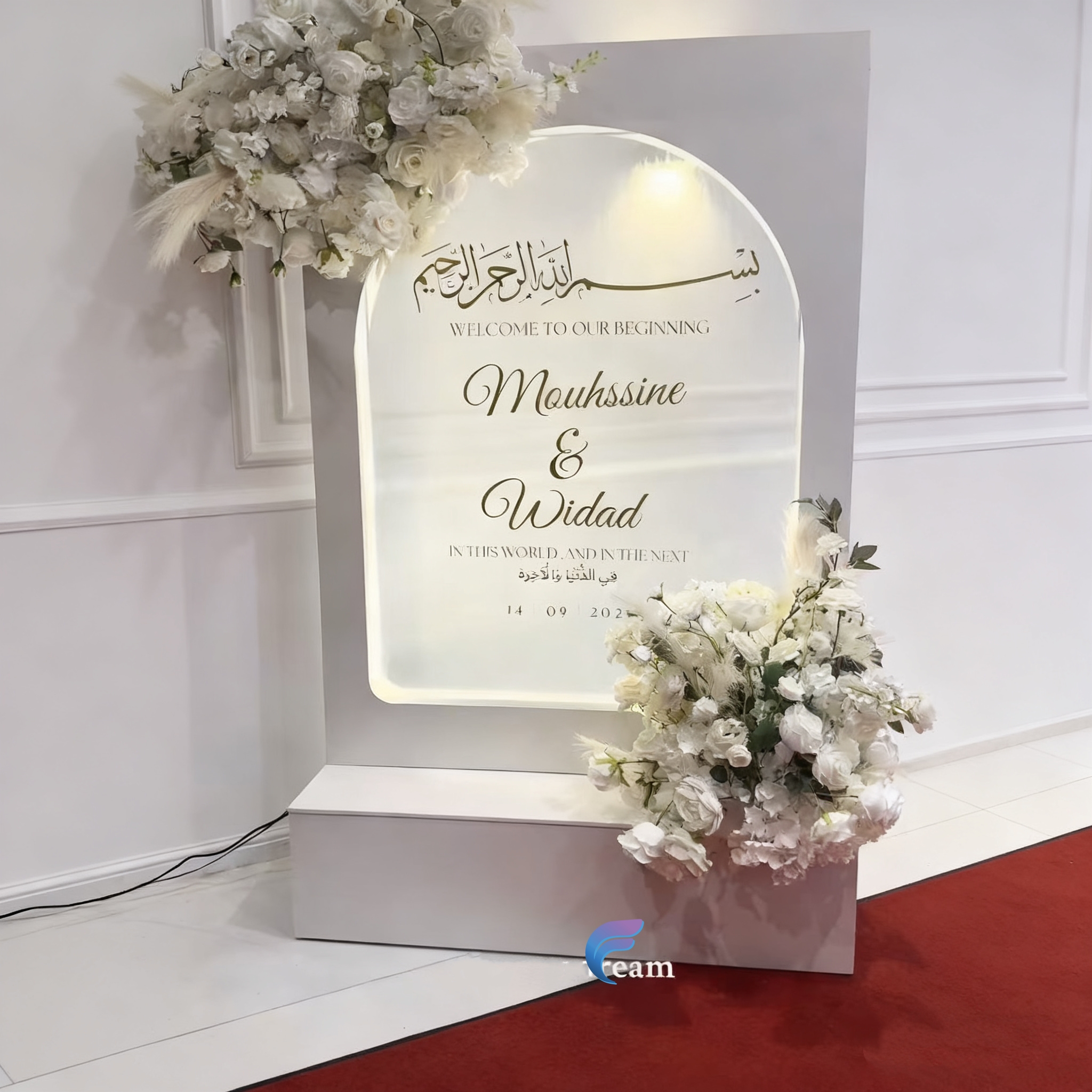 SS304 Arch white Frame