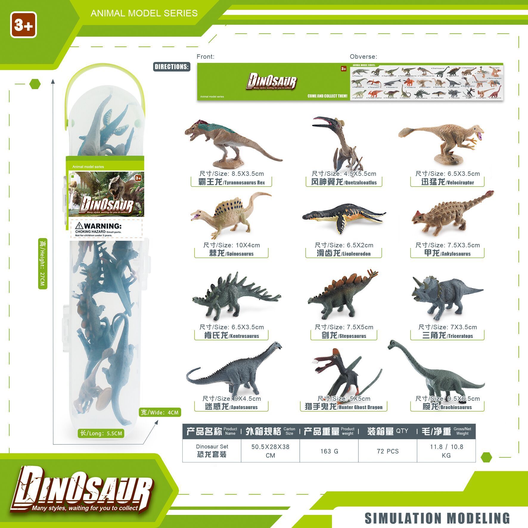 BL-1183B Dinosaurio 163g