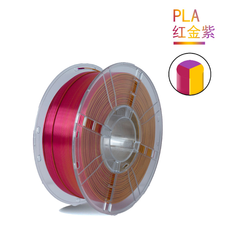 3colors red/gold/purple