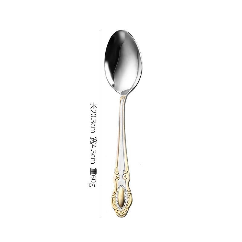 Cuillère (en poussière d'or)