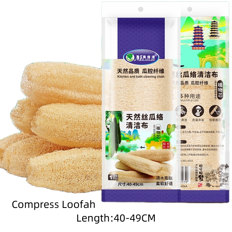 Comprimir: L-40-49CM