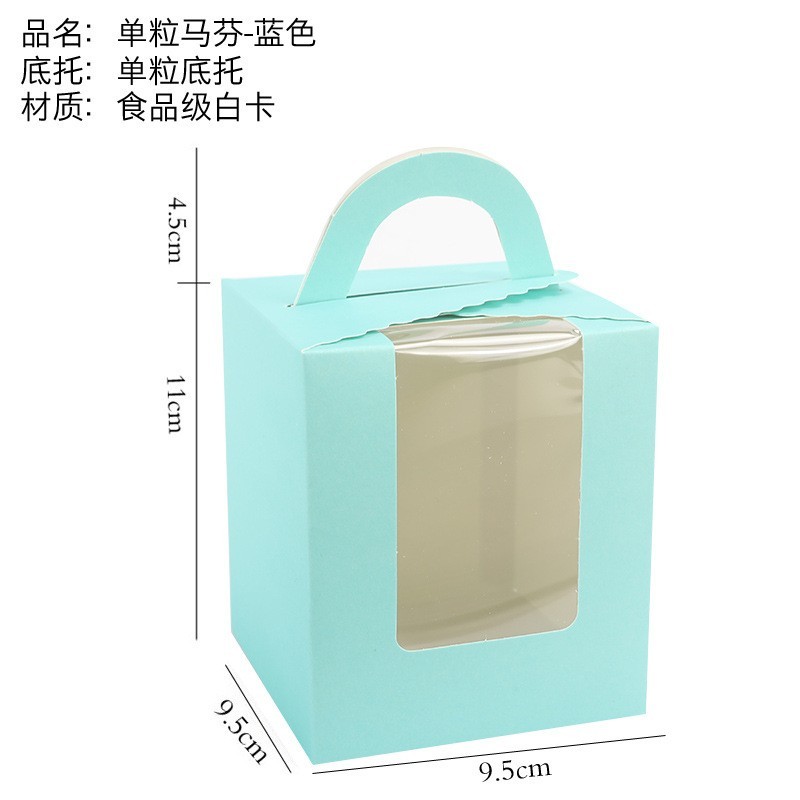 Blue single-piece pack