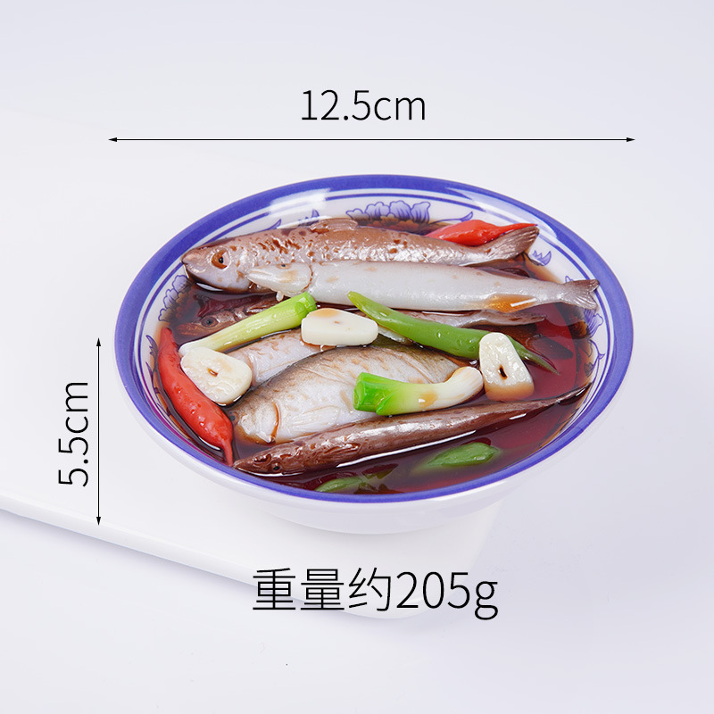 Modèle petite assiette à poisson courbée