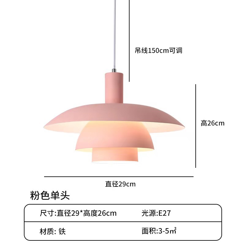 29 cm, tête simple, rose