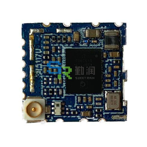2,4 GHz IP-WLAN-Kameramodul integriertes USB-WLAN-Modul