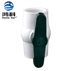 Van Nhựa Amazon Ebay Phổ Biến Phật Sơn Inline Giá Cả Phải Chăng Pvc Ball Valve - Product Image 2