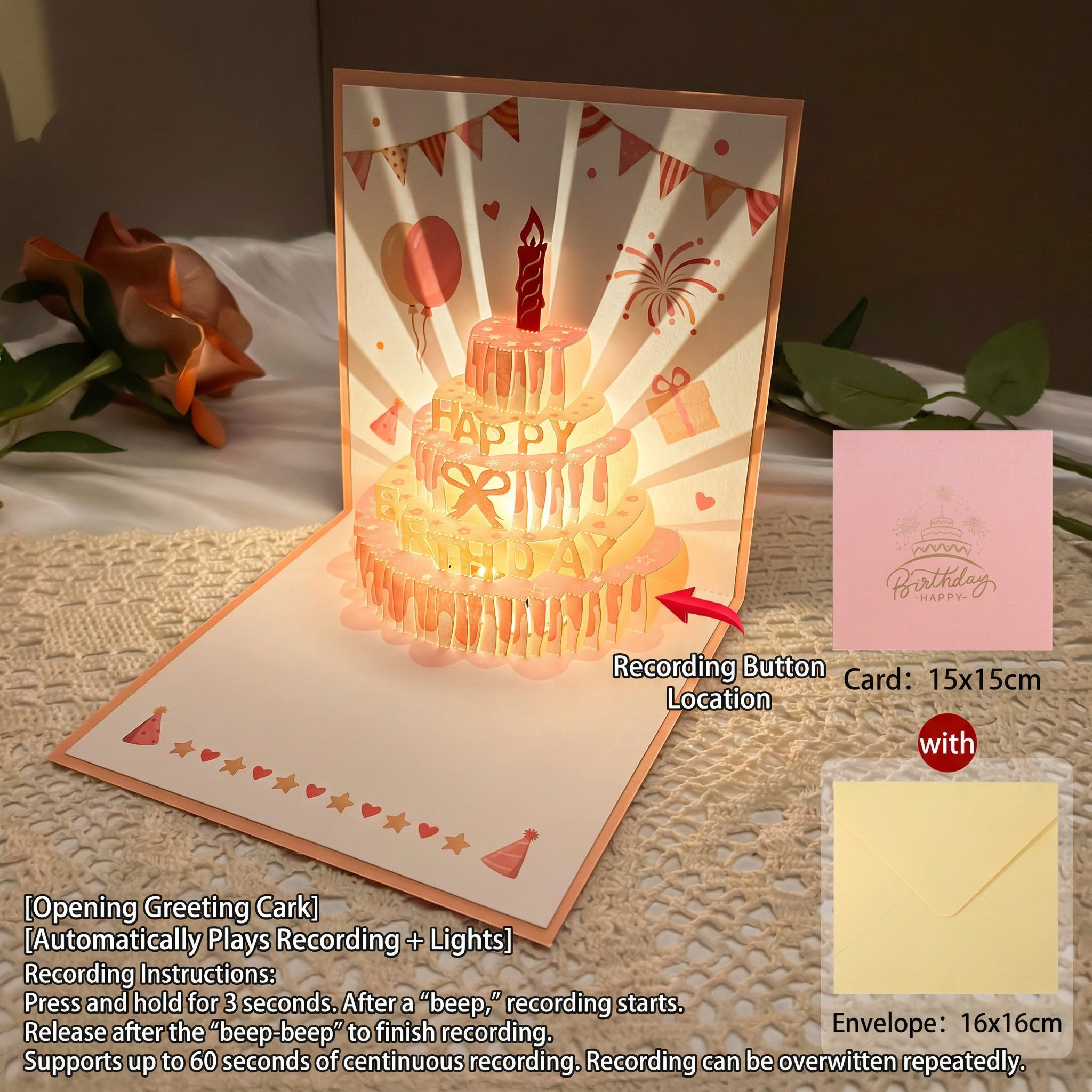 13 Paper Card + Light + Voice Playback