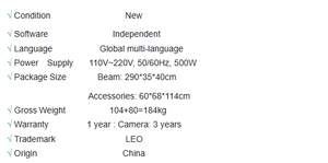 HD608 L-Track 3D四轮定位系统手动汽车定位机 - Product Image 4