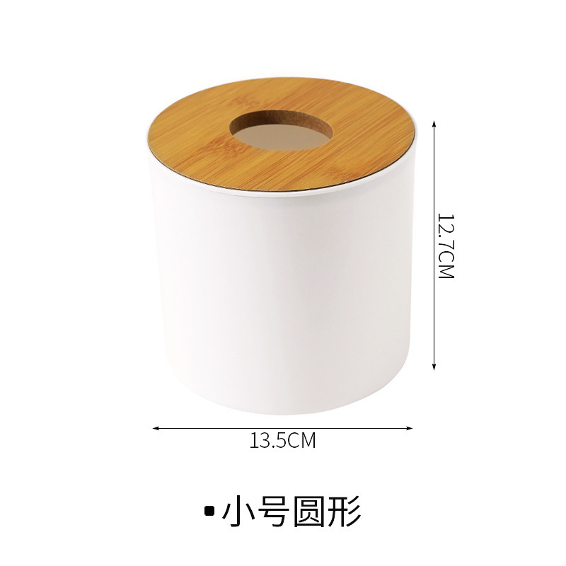 Small round white