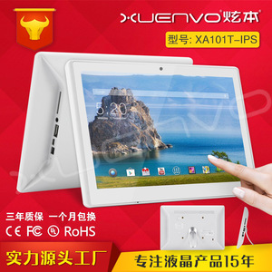 Source Factory Tableta táctil Android todo en uno de 10,1 pulgadas Pantalla capacitiva de 10 pulgadas Teléfono Android - Product Image 5