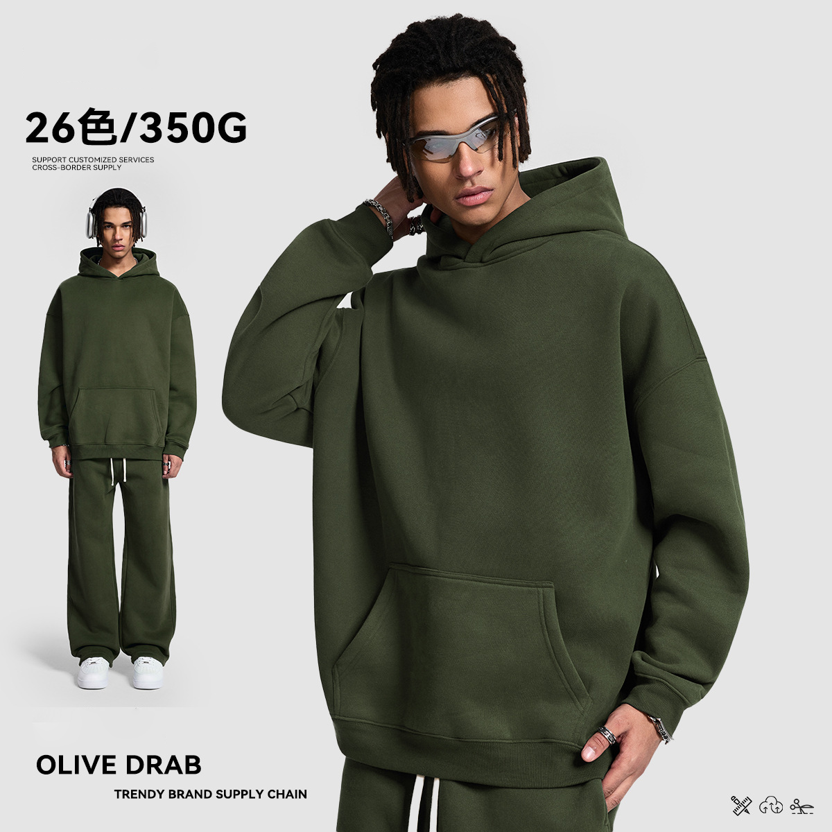 Olive Drab